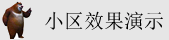 肏老骚屄免费视频